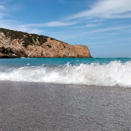 Domusantiga Wifi 3* San Giovanni Suèrgiu